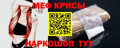 марихуана Дубна