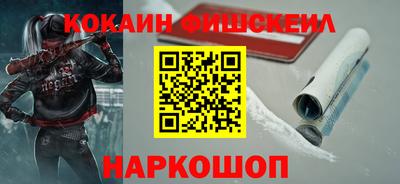 прущие крисы Донской