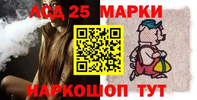 прущие крисы Донской