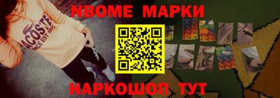 мдма Донецк
