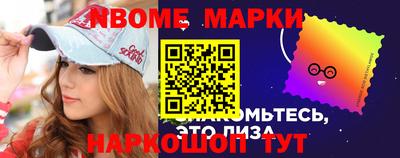 мдма Донецк