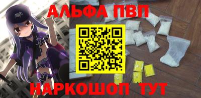 марихуана Дубна