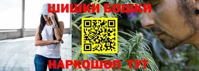 мдма Донецк