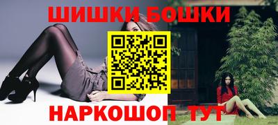 марихуана Дубна