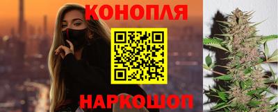 мдма Донецк