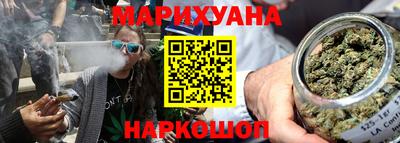 прущие крисы Донской