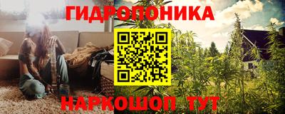 мдма Донецк