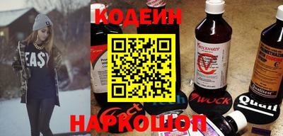 прущие крисы Донской