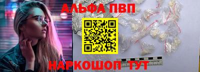 марихуана Дубна