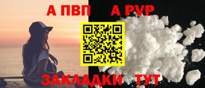 марихуана Дубна