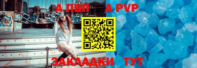 марихуана Дубна
