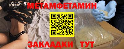 мдма Донецк