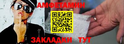прущие крисы Донской
