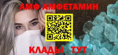 прущие крисы Донской