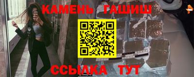 марихуана Дубна