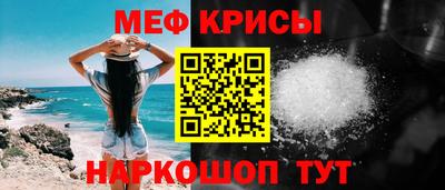 марихуана Дубна