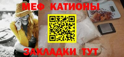 марихуана Дубна